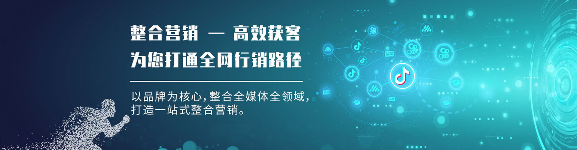 大姚信息流平台
