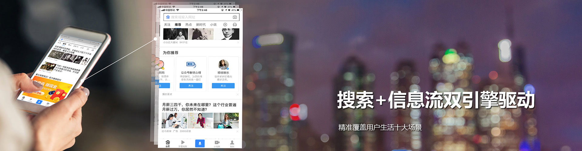 大姚百度包年竞价