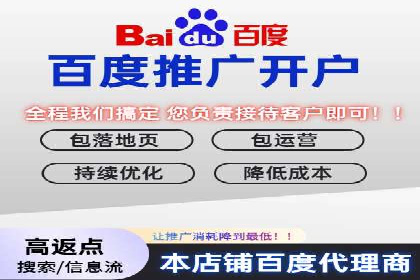 知乎信息流广告投放案例分析：成功案例分享